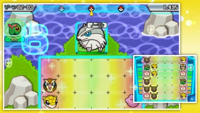 Pokemon Battle Trozei Walkthrough 02 - Blade and Shield смотреть онлайн