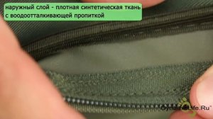 Чехлы для оружия Vektor (Вектор) - www.DynamicLife.ru