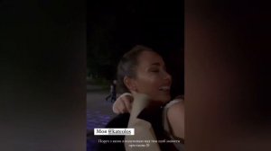 Ксения Мишина заявила о смене ориентации