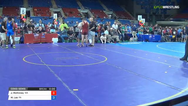 Junior GR 195 Consi-Semis - Jackson McKinney (WA) vs. Miles Lee (PA) смотреть онлайн