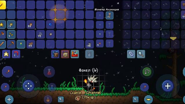 Terraria сделает из вас перец💀 смотреть онлайн