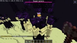 Обзор модов №56 YUNG's Better End Island