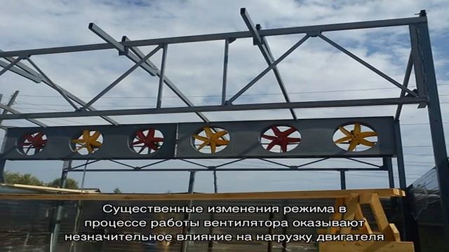 В чем отличия между радиальными и осевыми вентиляторами смотреть онлайн