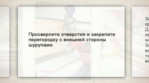 Деревянный ящик своими руками. Ящик  для инструментов