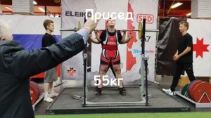 Присед на соревнованиях #gym #соревнования #штанга #первоеместо #присед #спорт