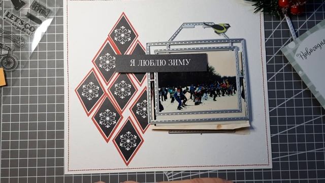 январь Творческий vlog#1 смотреть онлайн