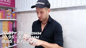 Обесцвечиваем корни и тонируем в нежно розовый блонд. Рецепт и формула окрашивания. Papa Blond