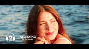 City Sightseeing Neva обзорная экскурсия по рекам и каналам.