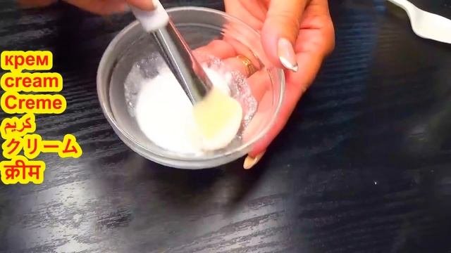 ✔️НИ МОРЩИН! НИ ПЯТЕН Не будет НАНОСИТЕ КАЖДЫЙ ДЕНЬ ЭТО СРЕДСТВО ОТ МОРЩИН Натуральный рецепт