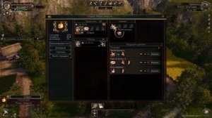 The Guild 3. Прохождение 1