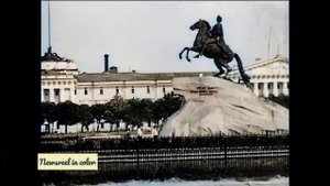 Ленинград. 1930-е годы.