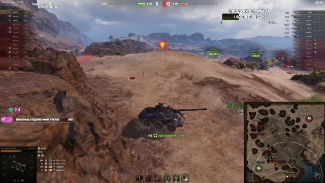 10к УРОНА на Concept 5 - КОРБЕН ПЕРВЫЙ ИЗ БЛОГЕРОВ! смотреть онлайн