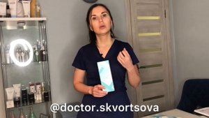 Жидкие нити. Армирование лица. Препарат Sosum Soft.