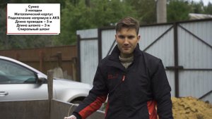 Обзор металлического компрессора SKYWAY БУРАН-10