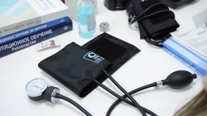 Измерение артериального давления. Модули практических навыков