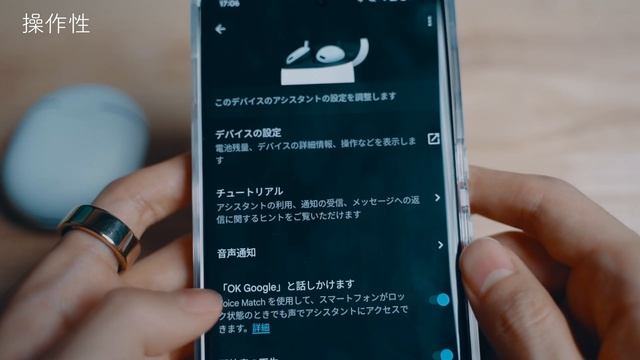 【Pixel Buds Pro】Googleが本気をだしたイヤホンが使いやすすぎる смотреть онлайн