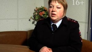 Наказание подростков за правонарушения