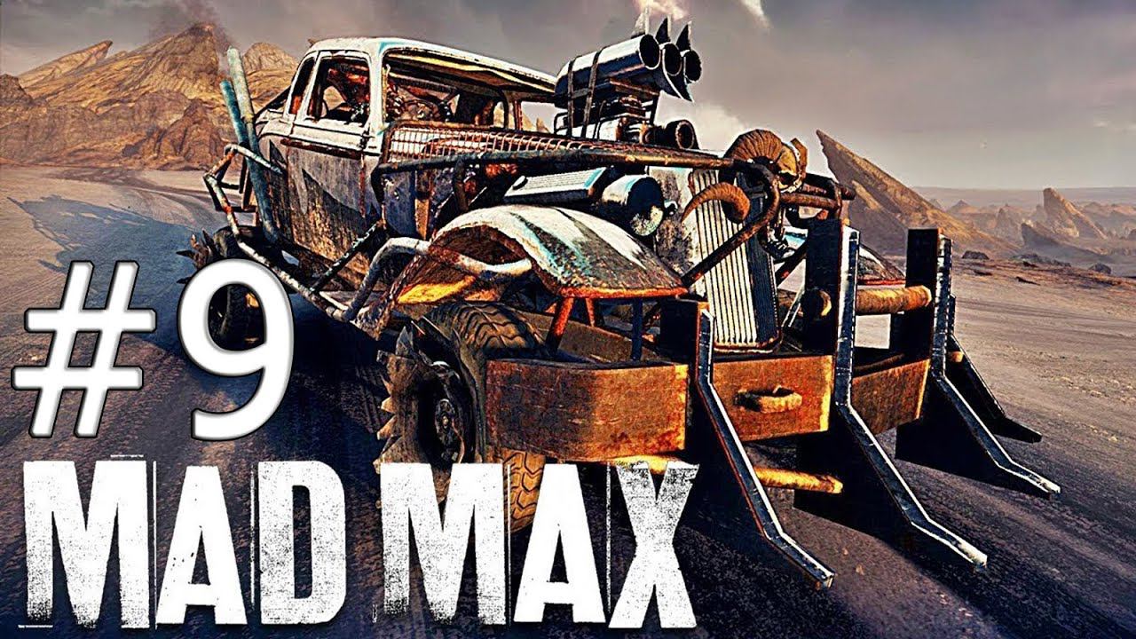 Прохождение Mad Max (Безумный Макс) — Часть 9:  Собираем детали - Металлоломщики