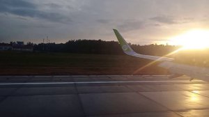 Посадка в Домодедово сентябрьским вечером