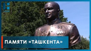 На Воздвиженском кладбище Тамбова установили бюст Героя России Дениса Иванова