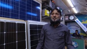 SOLAR PANELS AND INVERTERS COMPLETE INFORMATION AND REVIEW | WALI ELECTRONICS KARACHI