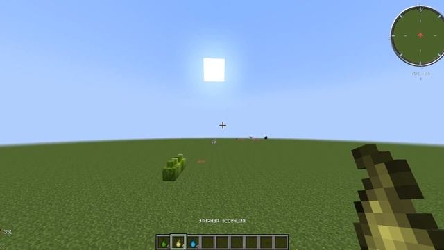 Суперская сборка TehnoMagic на Minecraft 1.7.2 смотреть онлайн