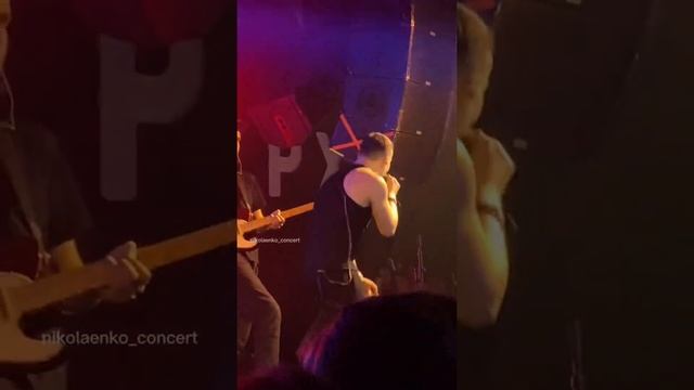 NЮ – Девочка-роза | 15.05.2022. Ярославль. РУКИ ВВЕРХ смотреть онлайн