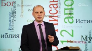 К чему приводит тщеславие | Возрождение