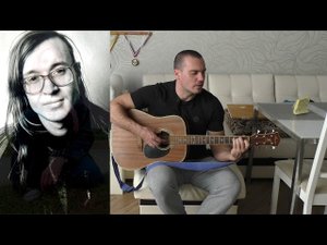 13-ти летие смерти Егора Летова. Русское поле экспериментов в исполнении Тимко Ильи.