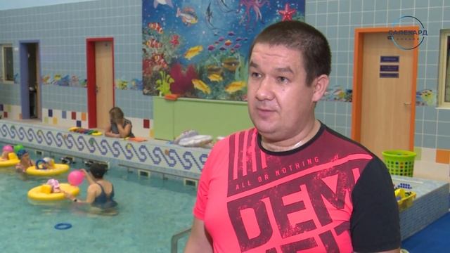 Грудничковое плавание смотреть онлайн