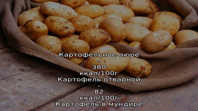 Кролик тушеный в сметане с картошкой