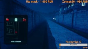 ПОЛНОЕ ПРОХОЖДЕНИЕ DARK DECEPTION!! ИГРАЮ и ОБЩАЮСЬ!!