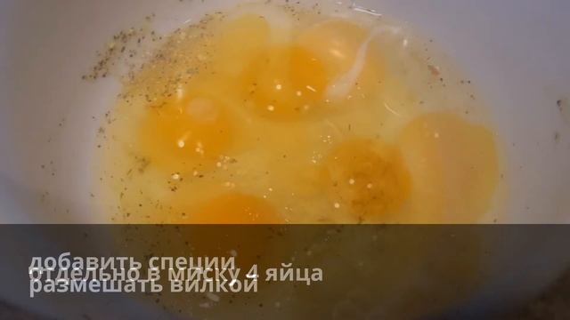 Запеканка с куриной грудкой и брокколи. смотреть онлайн
