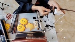 Знакомство с использованием палочки Гарри Поттера