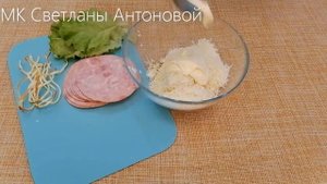 Рулетики с ветчиной и сыром Как приготовить Праздничную Закуску в домашних условиях