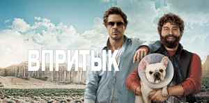 Подборка Десять смешных комедий! #shorts #рек #фильмы #кино #сериал #фильмнавечер #онлайнкинотеатр #