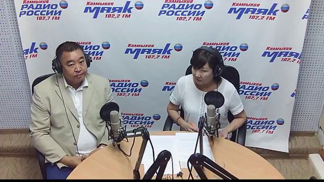 Радио Калмыкии. Здесь и сейчас - председатель Союза журналистов РК С.Т.Шавалиев