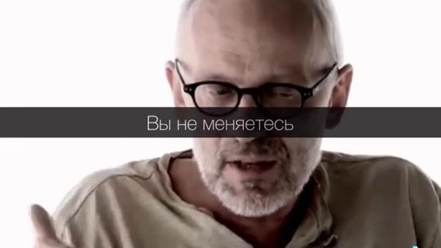 #меняться #люди смотреть онлайн