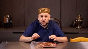 Копченые свиные языки  Варено копченый  язык