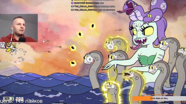 НИЛАМОП МОЧКАНУЛ ПРИЗРАЧНЫЙ ПОЕЗД И ПОМУЧАЛСЯ С РУСАЛКОЙ В КАПХЕД | Cuphead #11 смотреть онлайн