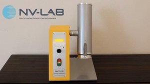 Лабораторная универсальная мельница ВЬЮГА-3М