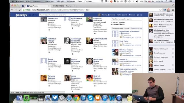 AppleAvenue | Предновогодний выпуск! смотреть онлайн