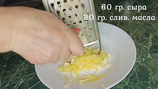 Котлеты Папараць кветка