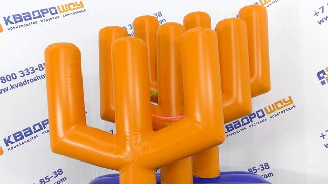 Aттракцион для тимбилдинга кольцеброс Кактус смотреть онлайн