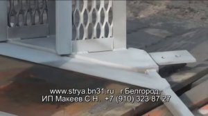Газодинамическое цинкование металлической лестницы в Белгороде