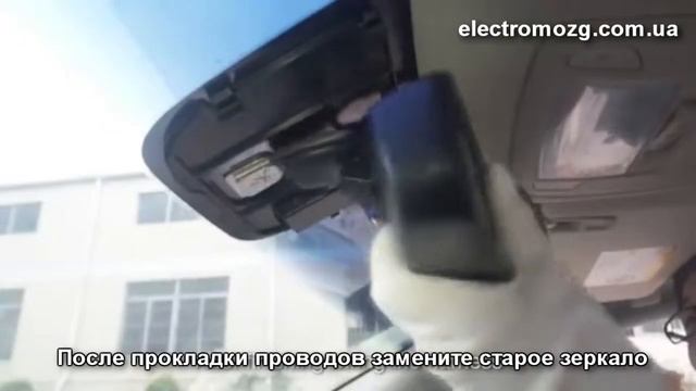 Замена зеркала в автомобиле смотреть онлайн