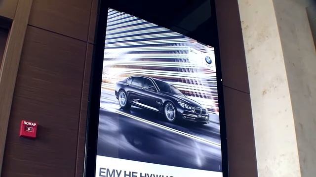 BMW Pulkovo-3 april/september 2013 смотреть онлайн