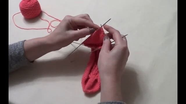 Формирование пятки