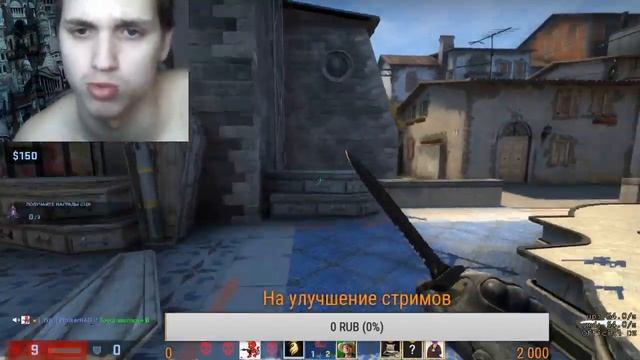 Играю в компьютерном клубе в ксго + РОЗЫГРЫШ