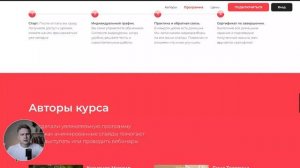 ✅ КРУТЫЕ ИДЕИ Как сделать красивую презентацию в PowerPoint | бесконечная анимация в PowerPoint